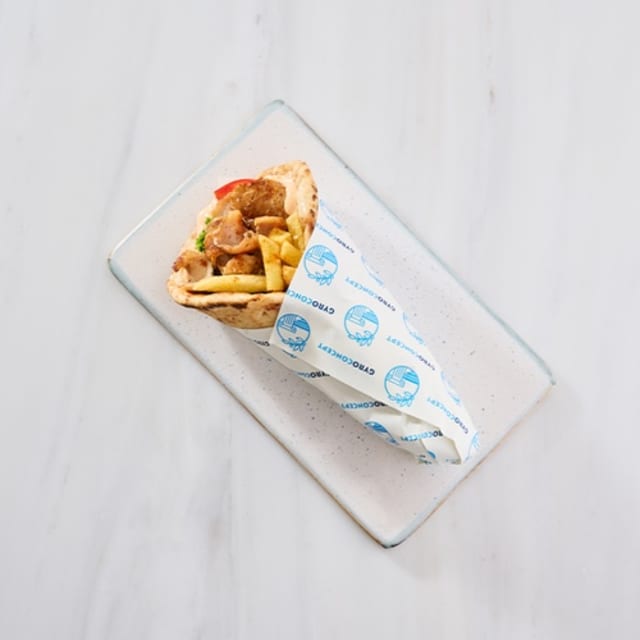 Make Your Own Pita.