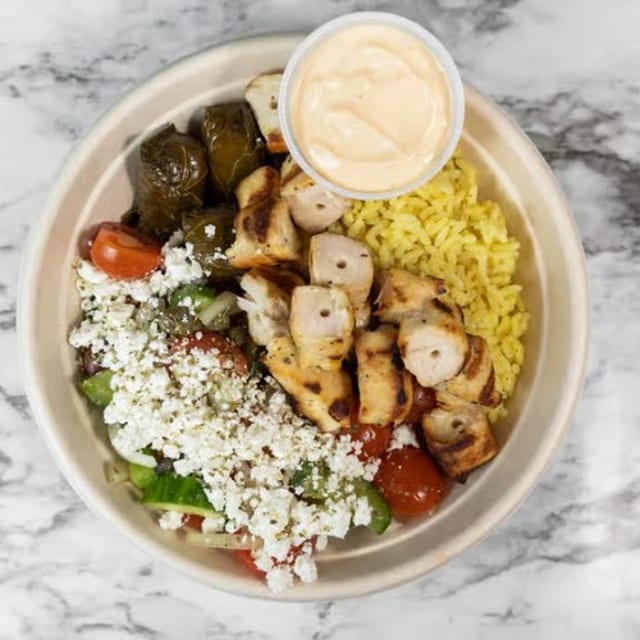 Chicken Souvlaki Bowl.
